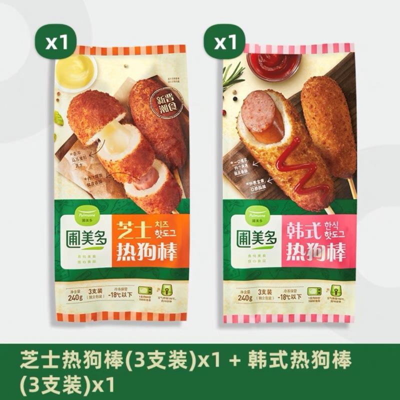 圃美多韩式芝士热狗棒微波速食韩夹心拉丝拔丝芝士棒