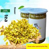 雁荡山铁皮石斛花铁皮枫斗干花茶霍山石斛鲜条新花 50克 包邮