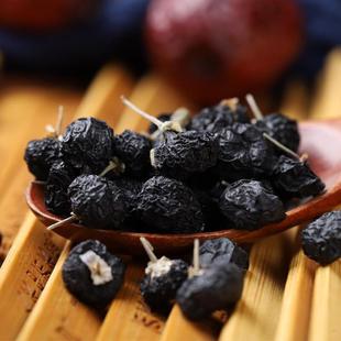 宁夏 枸杞小袋礼盒装狗记子独立包装枹杞子佝杞 泡酒狗机子