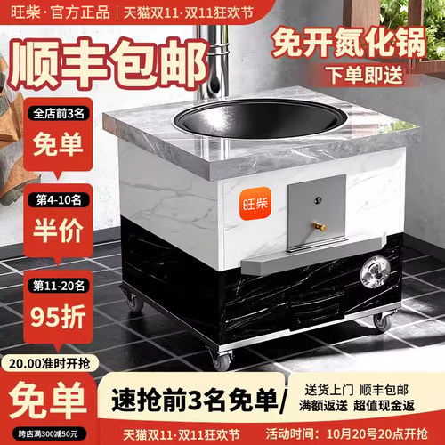 全新黑钛工艺！真材实料用坏换新