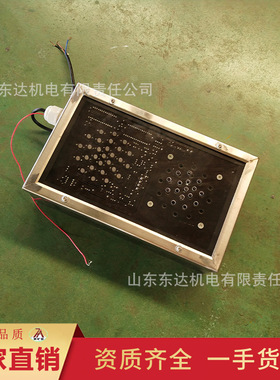 KXB12矿用本安声光语音报警器 红绿显示报警 运输巷弯道报警器