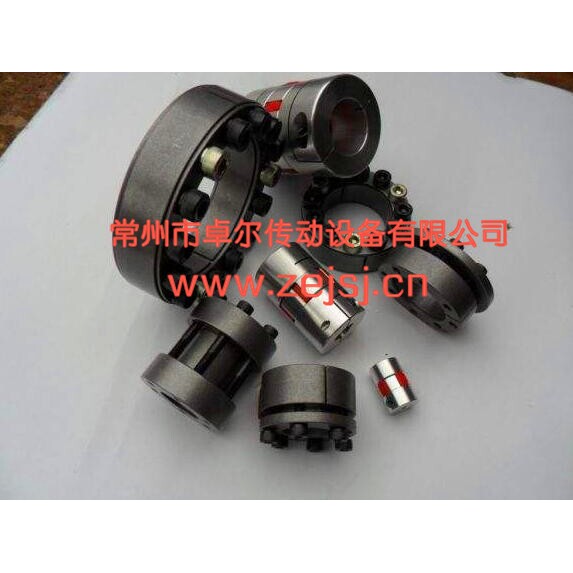 厂家供应胀紧套  减速机锁紧盘  Z3型胀紧套 Z5型胀紧套