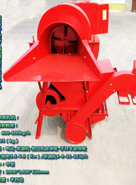 安徽新型45型稻麦脱粒机中型小麦水稻打粒机打麦机现货