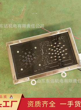 煤矿掘进机用声光报警器 KXB12(A)矿用本安型声光报警器