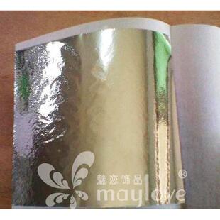 金箔保护油金银箔保护金保护漆油抗高刮金箔油罩亮金1KG漆面