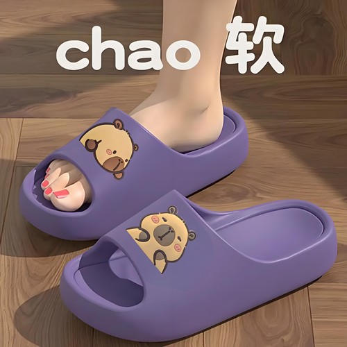 卡皮巴拉踩屎感防滑凉拖
