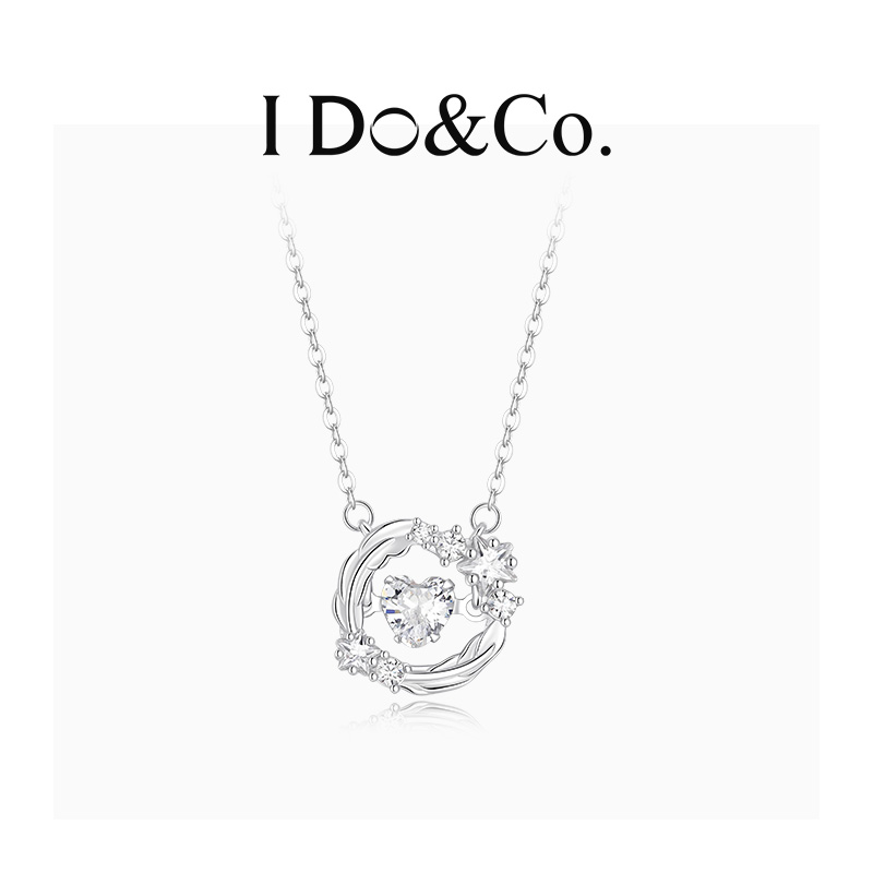I Do&Co.环影心芒项链女925纯银轻奢小众设计时尚生日礼物送女友