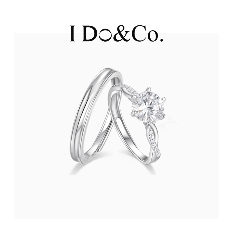 I Do&Co.星璇恋语情侣对戒 小众S925银戒指一对 生日礼物送男女友