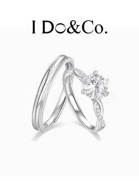 I Do&Co.星璇恋语情侣对戒 小众S925银戒指一对 轻奢礼物送男女友