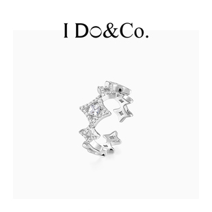 Do&Co.方糖戒指女925纯银开口小众设计食指单戒闺蜜生日礼物