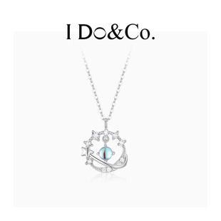 Do&Co.幻月星语项链女纯银星星月亮银饰轻奢锁骨链礼物送女友