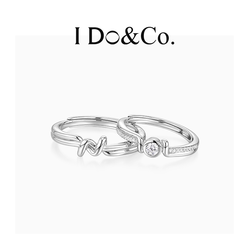 心动结情侣对戒IDo&Co.