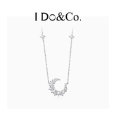 Do&Co.星月项链女夏纯银高级感轻奢月亮锁骨链送女朋友生日礼物