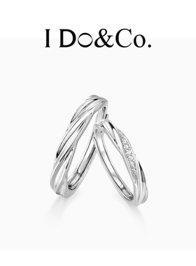 I Do&Co.永恒爱恋情侣对戒银戒指小众轻奢设计 送男女朋友礼物