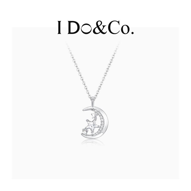 I Do&Co.月揽星芒项链女星星月亮银饰锁骨链轻奢小众礼物送女友