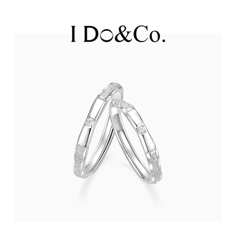 I Do&Co.心悦满竹情侣对戒小众时尚戒指礼物送女生