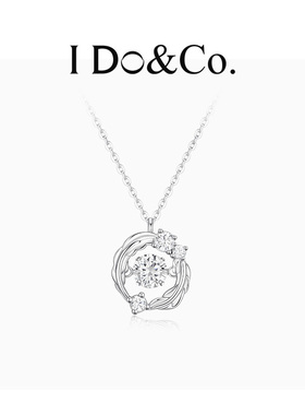 I Do&Co.银月星芒925银项链 轻奢高级感小众设计女款送女友闺蜜