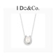 Do&Co.月牙珍珠925银项链 轻奢小众百搭锁骨链情人节礼物送女友