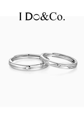 I Do&Co.星光与你情侣对戒925银开口设计小众戒指 送女朋友礼物