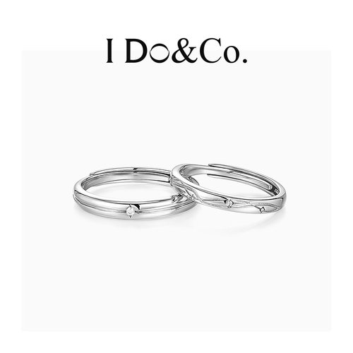IDo&Co星光与你情侣对戒