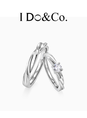 I Do&Co.爱情轨迹情侣对戒925银戒指女小众轻奢 送男女朋友礼物