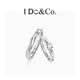 Do&Co.爱情轨迹情侣对戒925银戒指女小众轻奢 送男女朋友礼物
