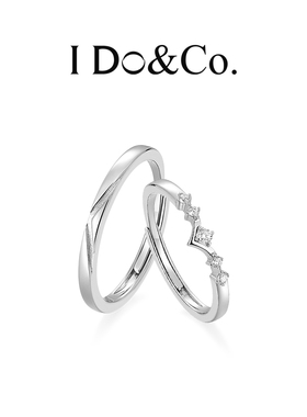 I Do&Co.情定加冕情侣对戒轻奢小众高级感皇冠男女银戒指圣诞礼物