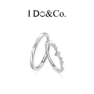 Do&Co.情定加冕情侣对戒轻奢小众高级感皇冠男女银戒指生日礼物