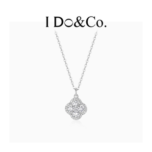 Do&Co.闪耀四叶草项链纯银女轻奢新款 高级感锁骨链礼物送女友