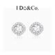 高级感轻奢气质耳饰 爆款 Do&Co.微光耳钉女款 纯银2025新款