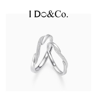 生日礼物送男女朋友 戒指一对 Do&Co.钟情如一情侣对戒小众时尚