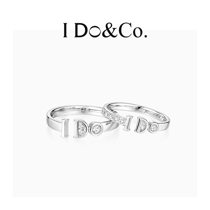 I Do&Co.诺言情侣对戒925银小众设计轻奢高级感 送女朋友礼物