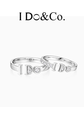 I Do&Co.诺言情侣对戒999纯银轻奢戒指一对 纪念日礼物送男女朋友