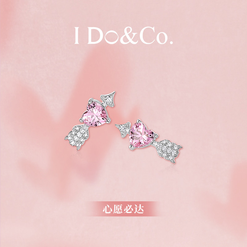 心愿必达耳钉925银小众设计