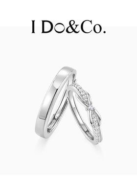 I Do&Co.心迹情侣对戒925银戒指小众开口设计送女朋友轻奢礼物