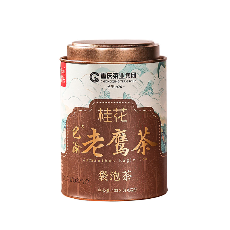 巴渝老鹰茶桂花老鹰茶重庆特色凉茶火锅茶业四川巫溪老阴茶