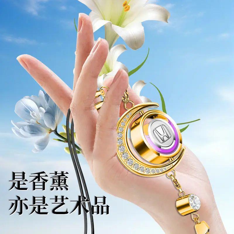 新款汽车香水挂件持久清