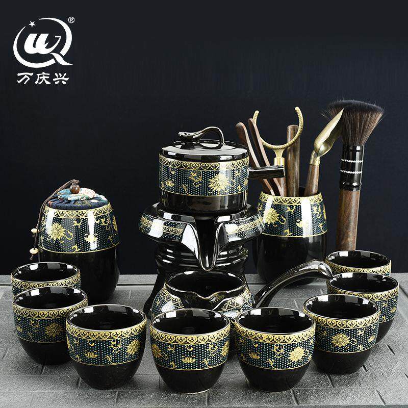 万庆兴【1石磨1海6杯】特价懒人自动茶具套装家用整套功夫茶具