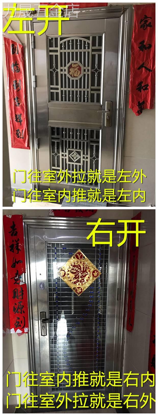 包邮125孔厕所锁浴室锁洗手间锁卫生间锁卫生间门把手厕所门把手