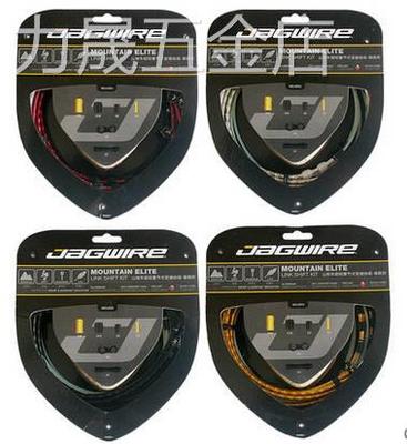 Jagwire佳威山地/公路车超轻量节式刹车变速线组尊爵款鱼骨线管