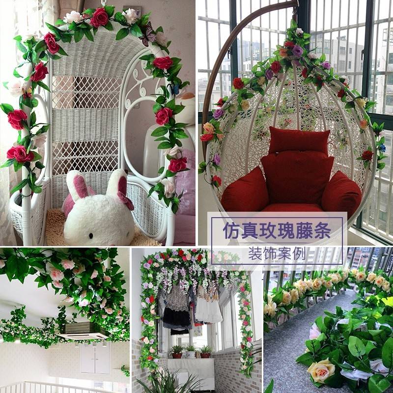 仿真玫瑰花假花藤条空调管道水管遮挡装饰花室内阳台装饰假花遮丑