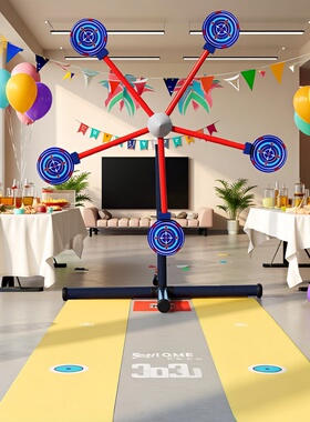 手枪打靶年会团建室内玩具立式旋转标靶射击游戏移动靶枪电动靶子