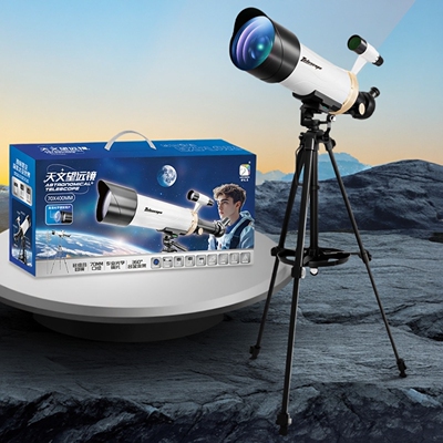 教师推荐大口径天文望远镜专业级观星高清望远镜学生儿童男孩礼物