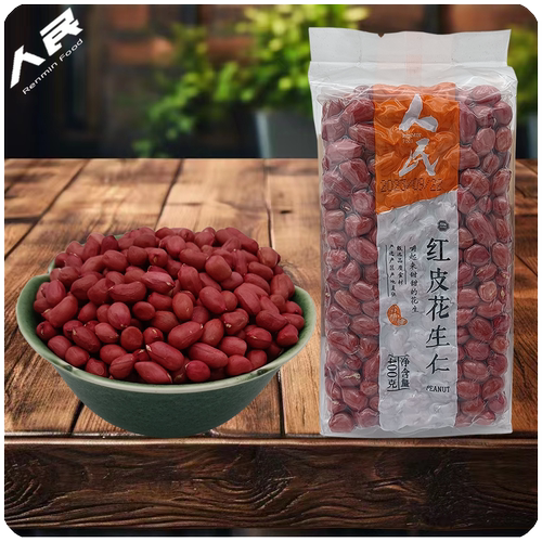 人民红皮花生米色泽纯正香脆美味