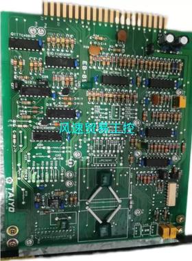 非标价TAIYOEB89-4EA0549-54BEB-87议价