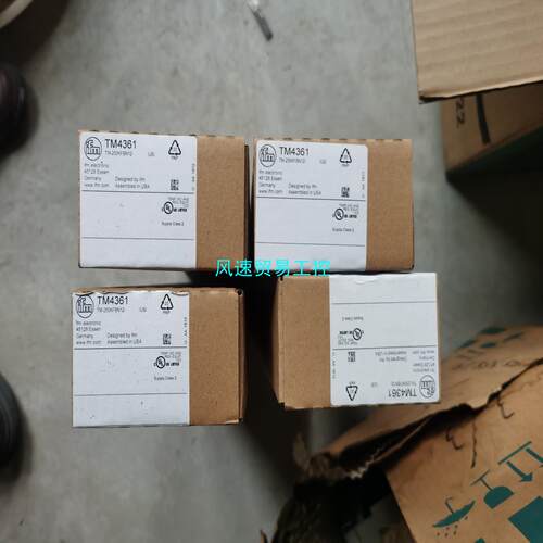 非标价易福门 全新包装 TM4361议价