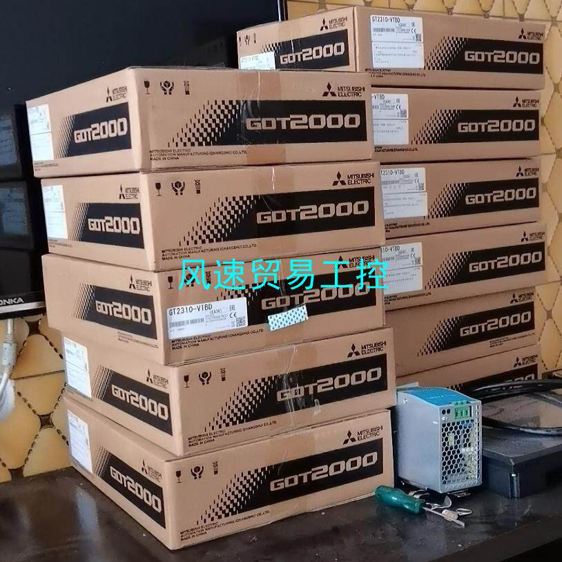 非标价三菱触摸屏GT2310-VTBAVTBD GT2308-议价