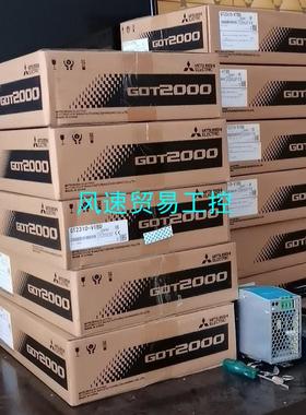 非标价三菱触摸屏GT2310-VTBAVTBD GT2308-议价