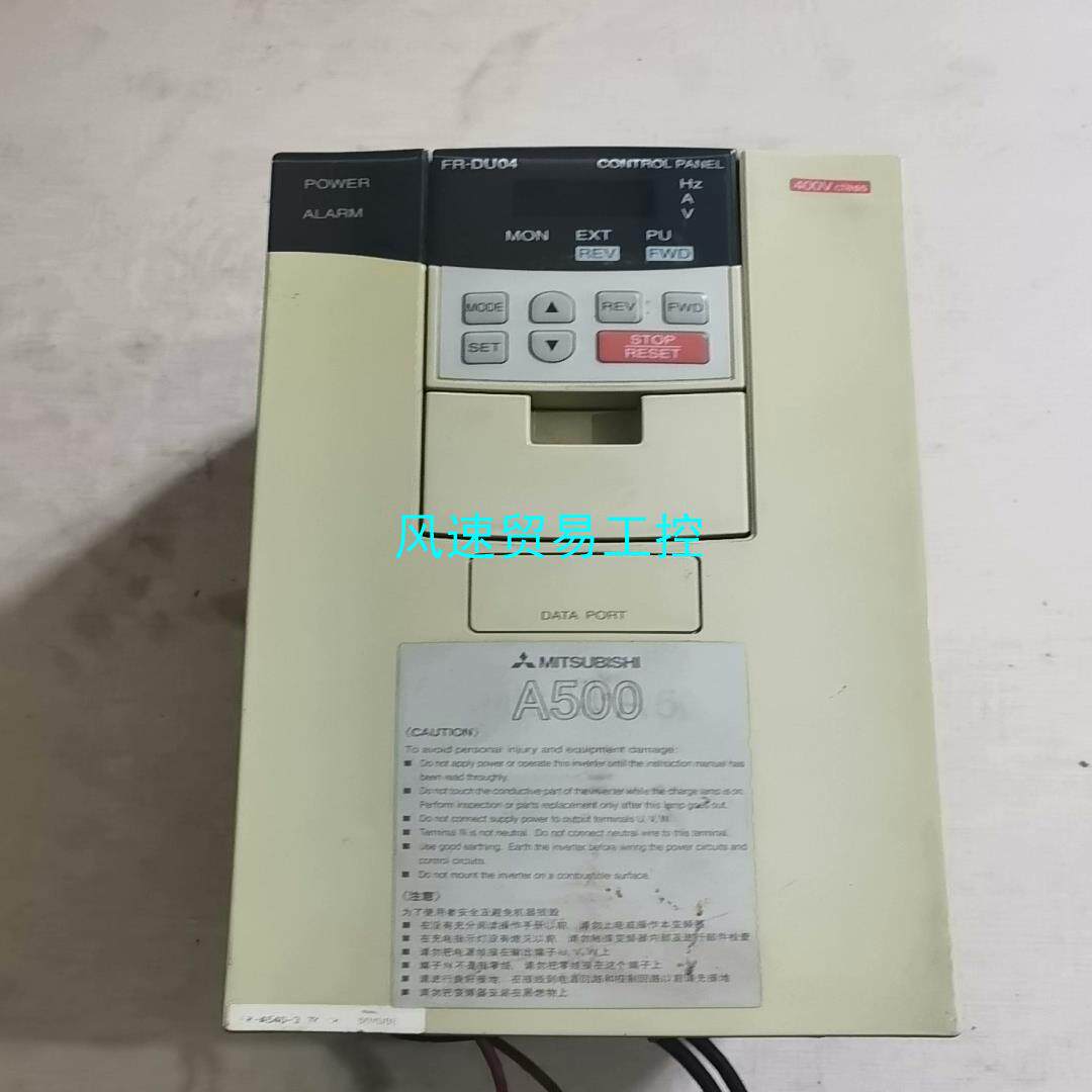 非标价三菱变频器FR-A540-37K-CH 原装拆机 成色如图议价