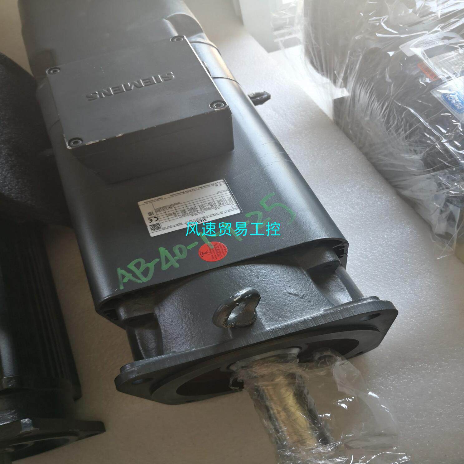 非标价全新德国进口西门子主轴伺服电机1pm6空心轴议价